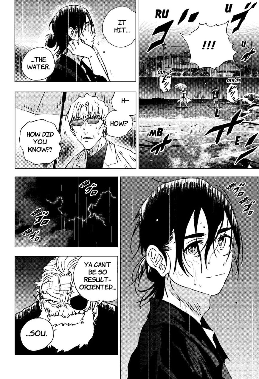 Summer Time Render chapter 114 page 9