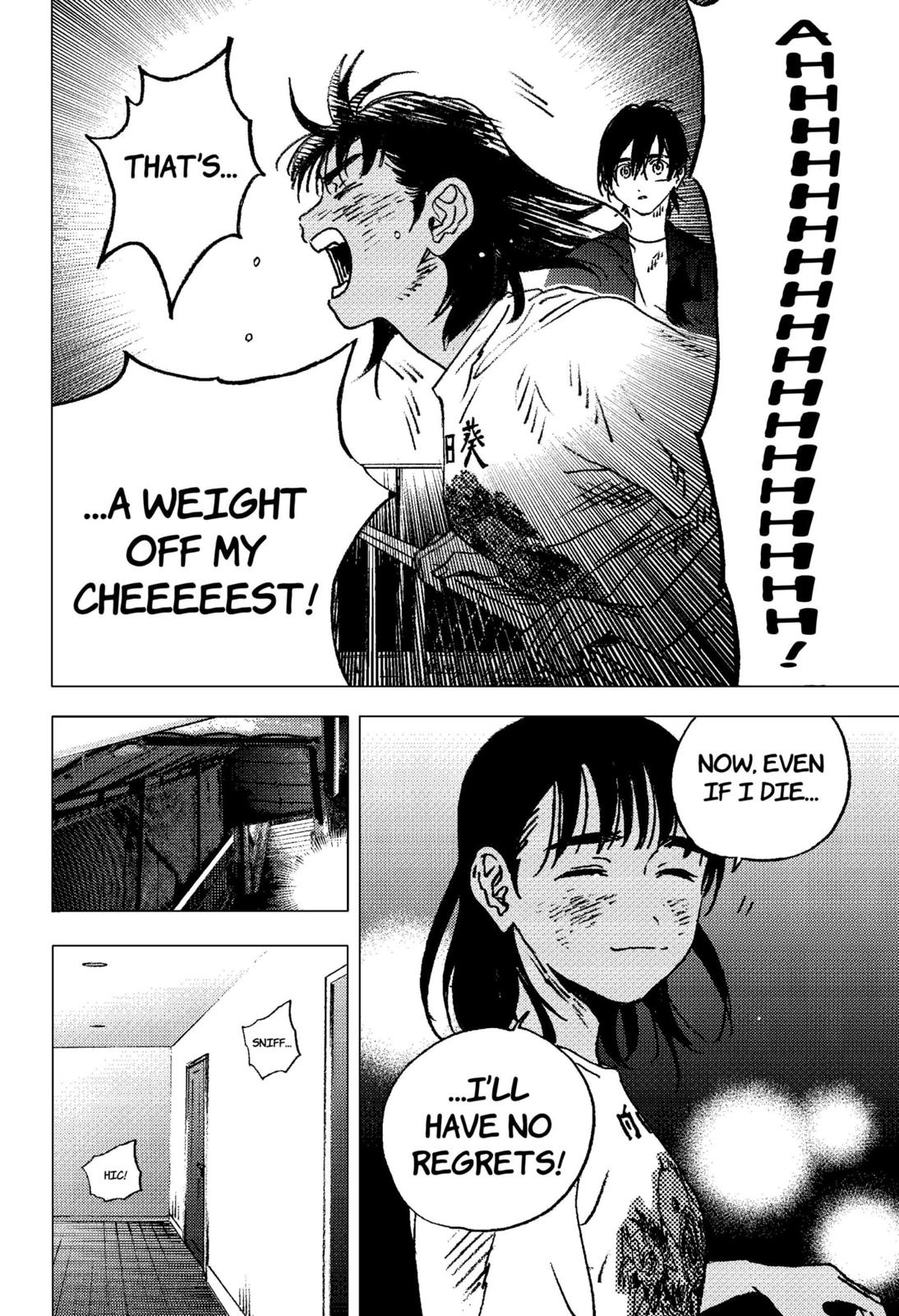 Summer Time Render chapter 115 page 17