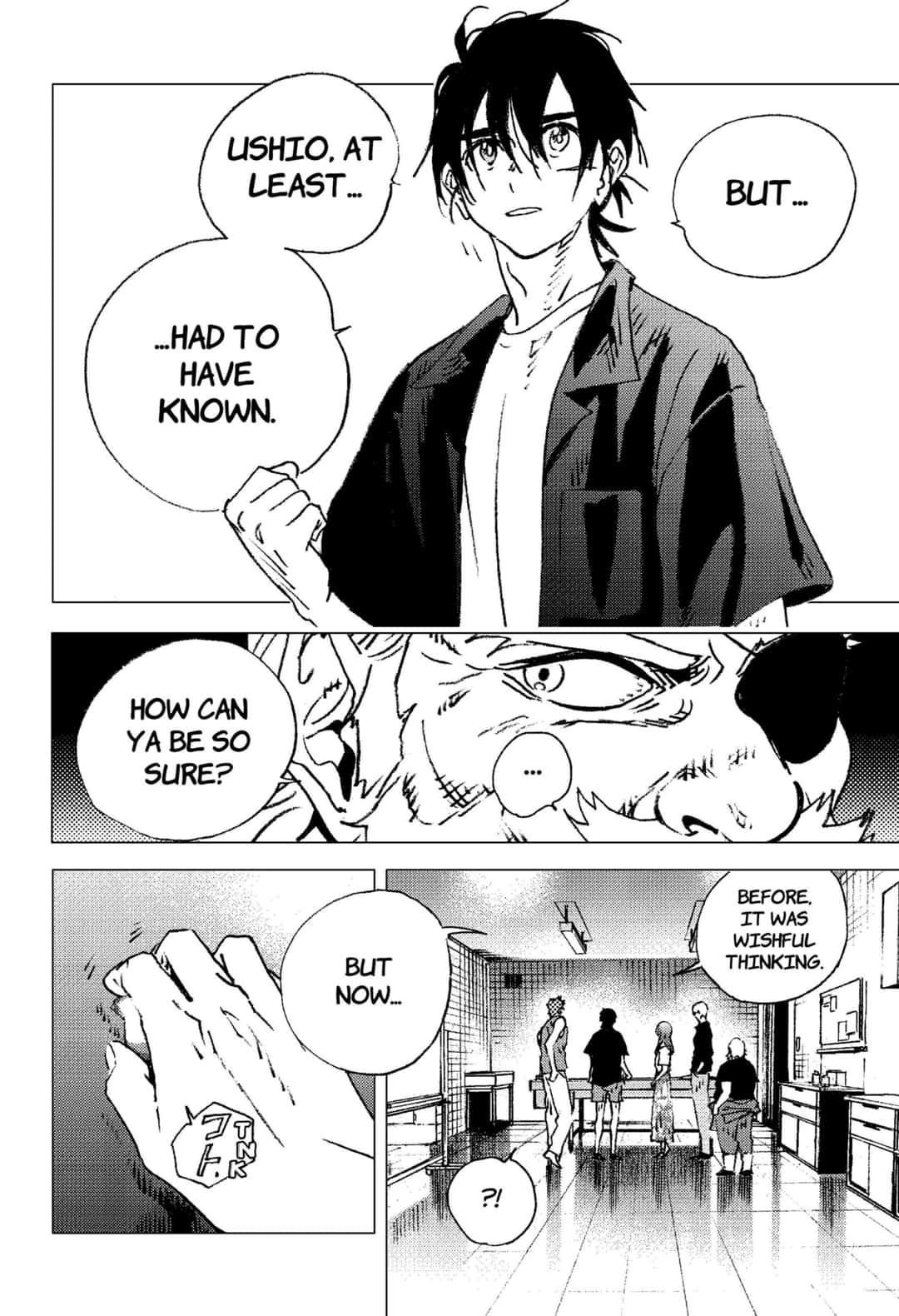 Summer Time Render chapter 116 page 7