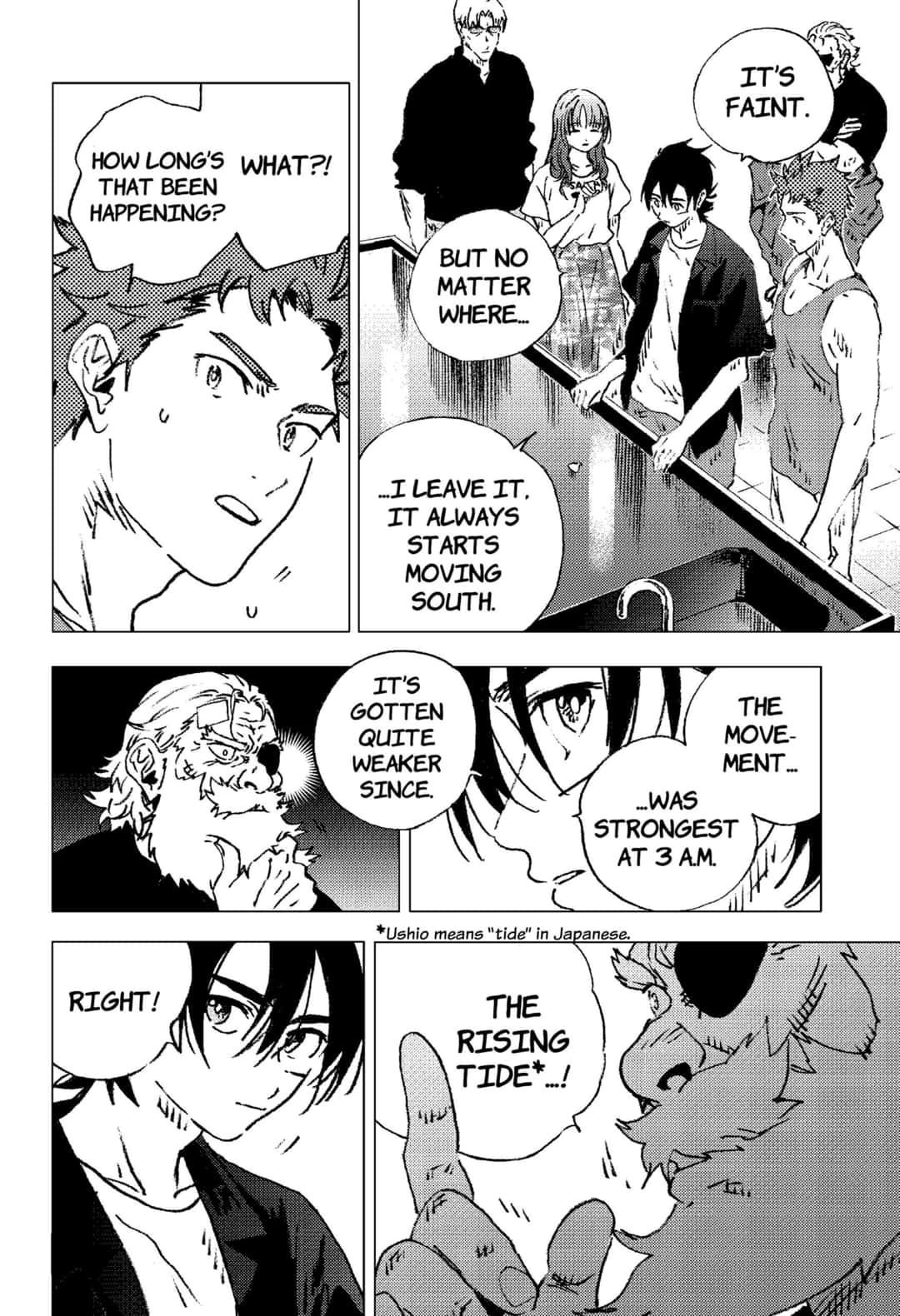 Summer Time Render chapter 116 page 9