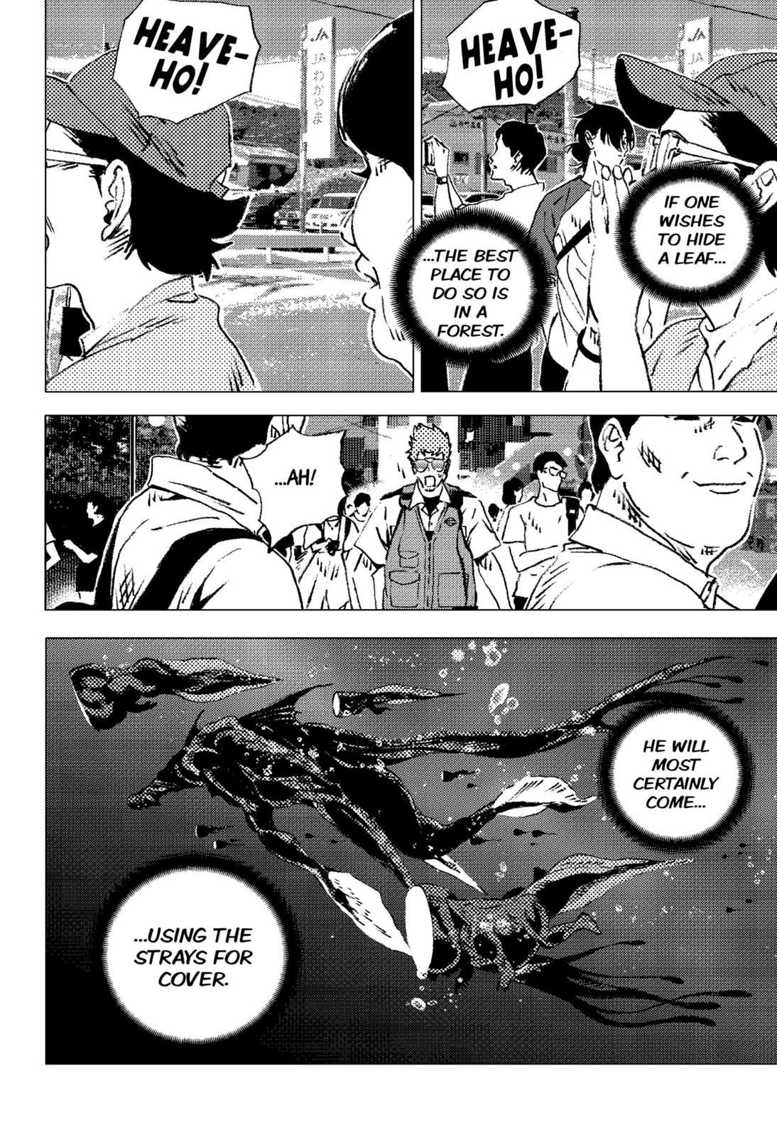 Summer Time Render chapter 117 page 11