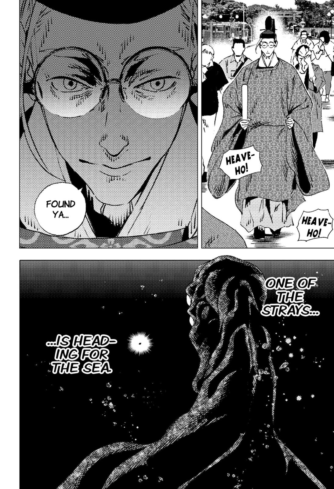 Summer Time Render chapter 117 page 13