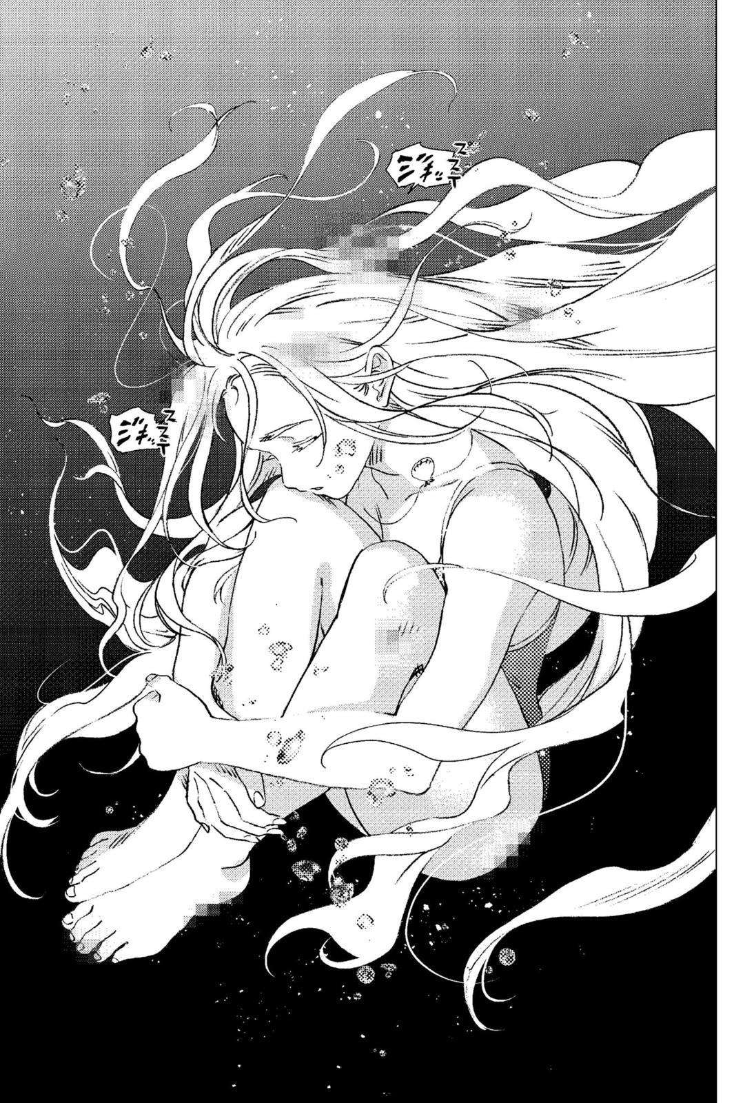 Summer Time Render chapter 117 page 18