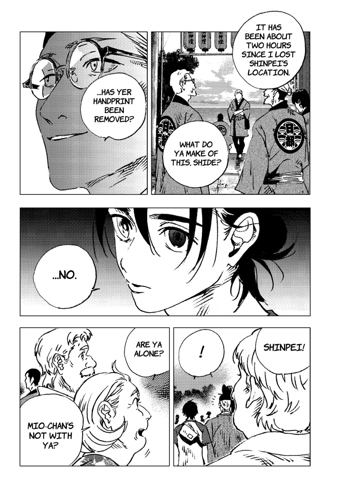 Summer Time Render chapter 117 page 3