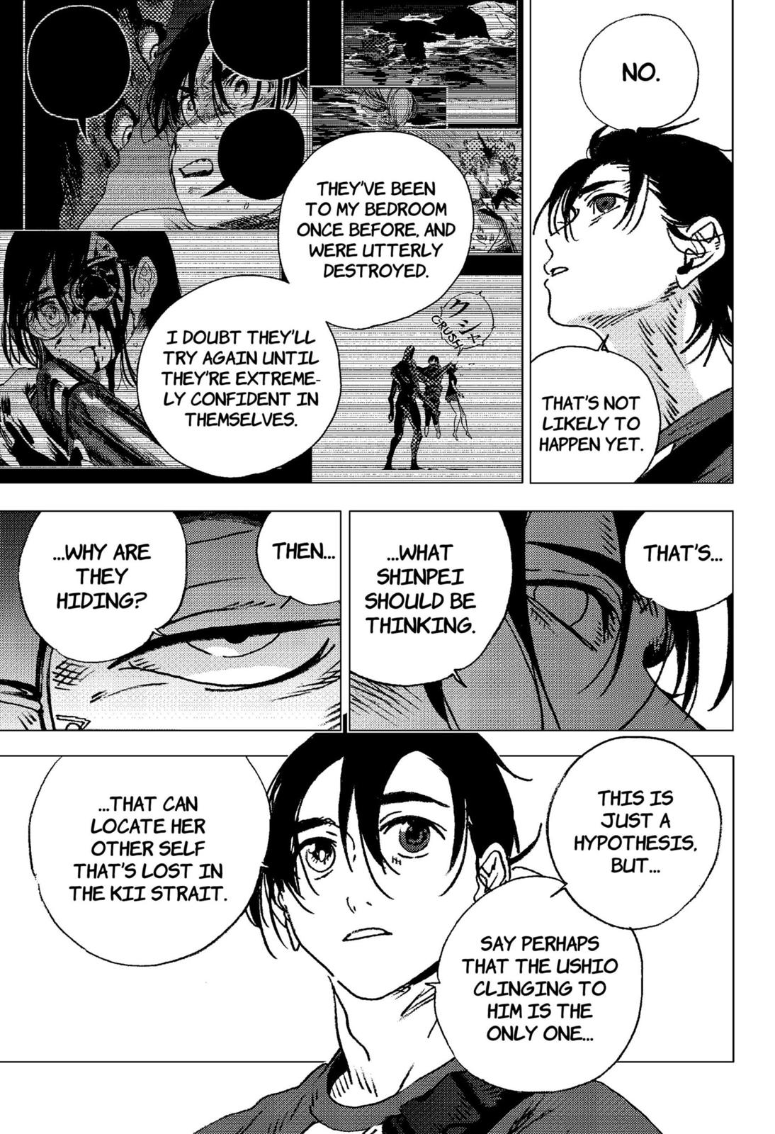 Summer Time Render chapter 117 page 6