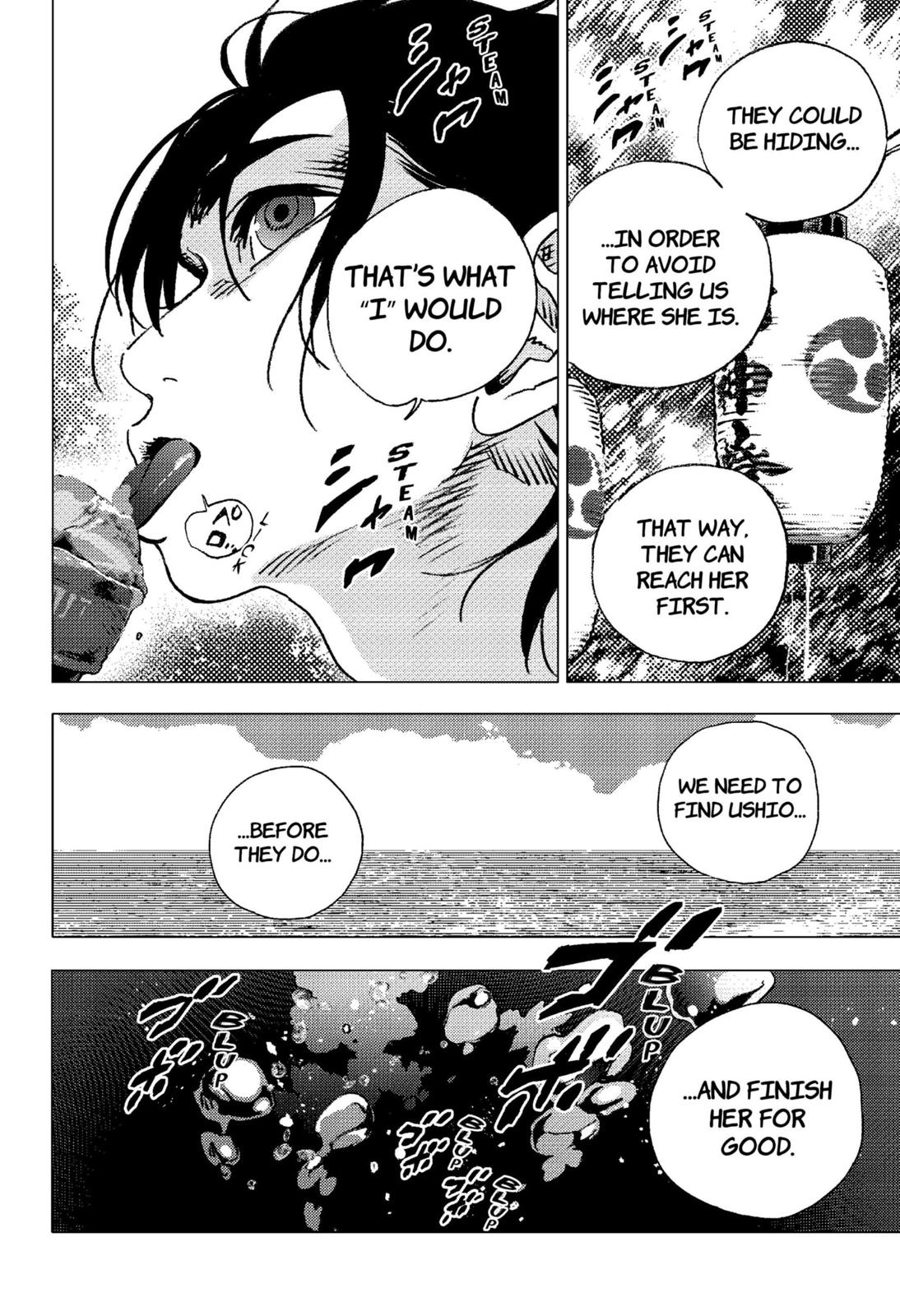 Summer Time Render chapter 117 page 7