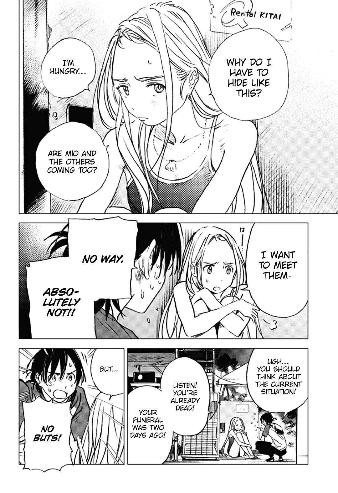 Summer Time Render chapter 12 page 11