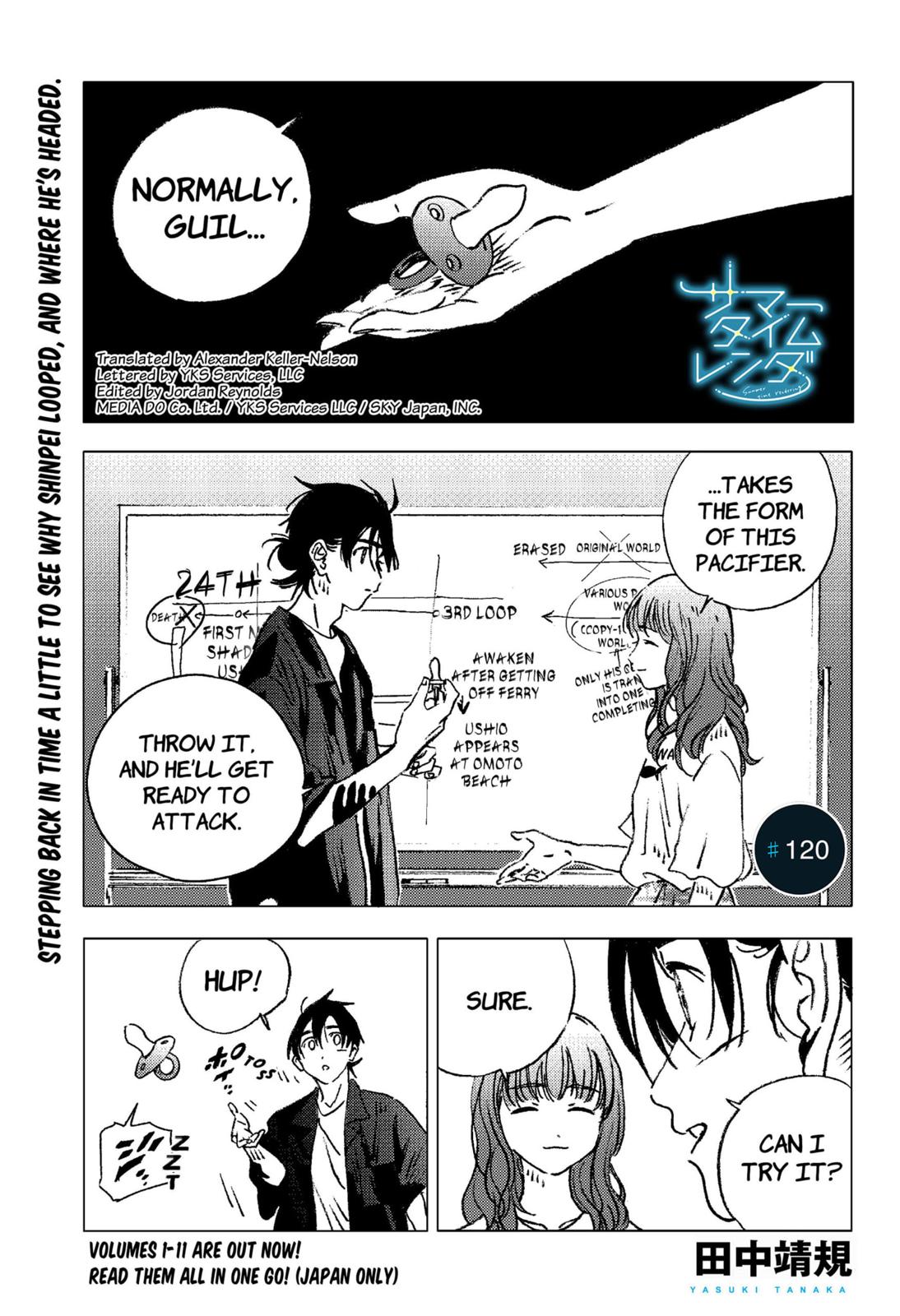 Summer Time Render chapter 120 page 1