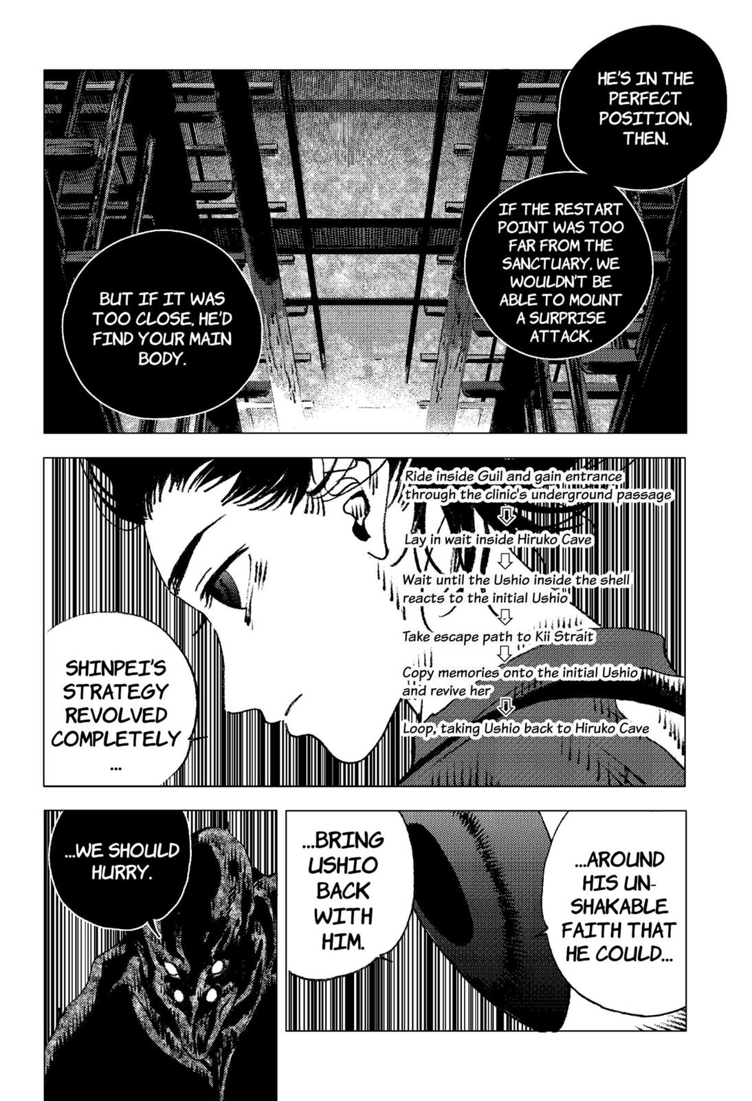 Summer Time Render chapter 122 page 2