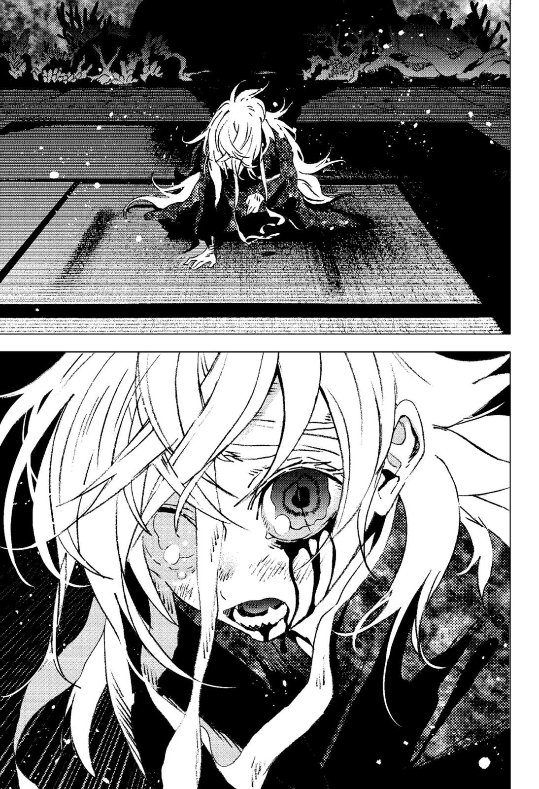 Summer Time Render chapter 124 page 10