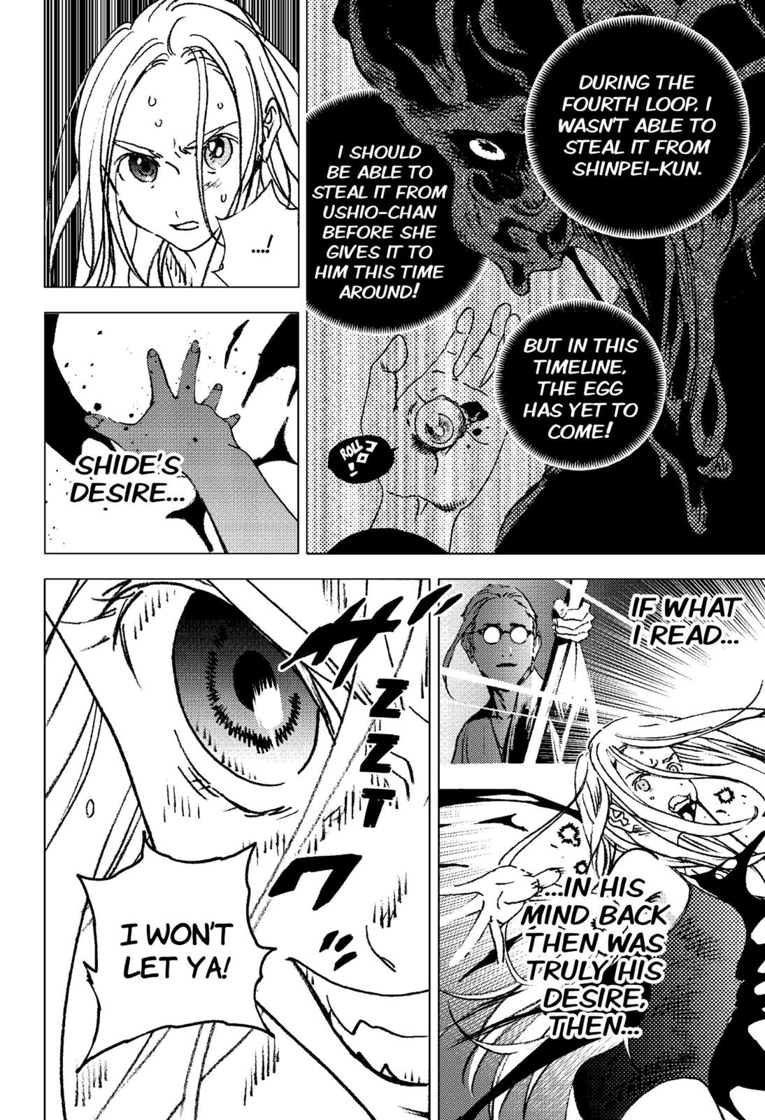 Summer Time Render chapter 125 page 13