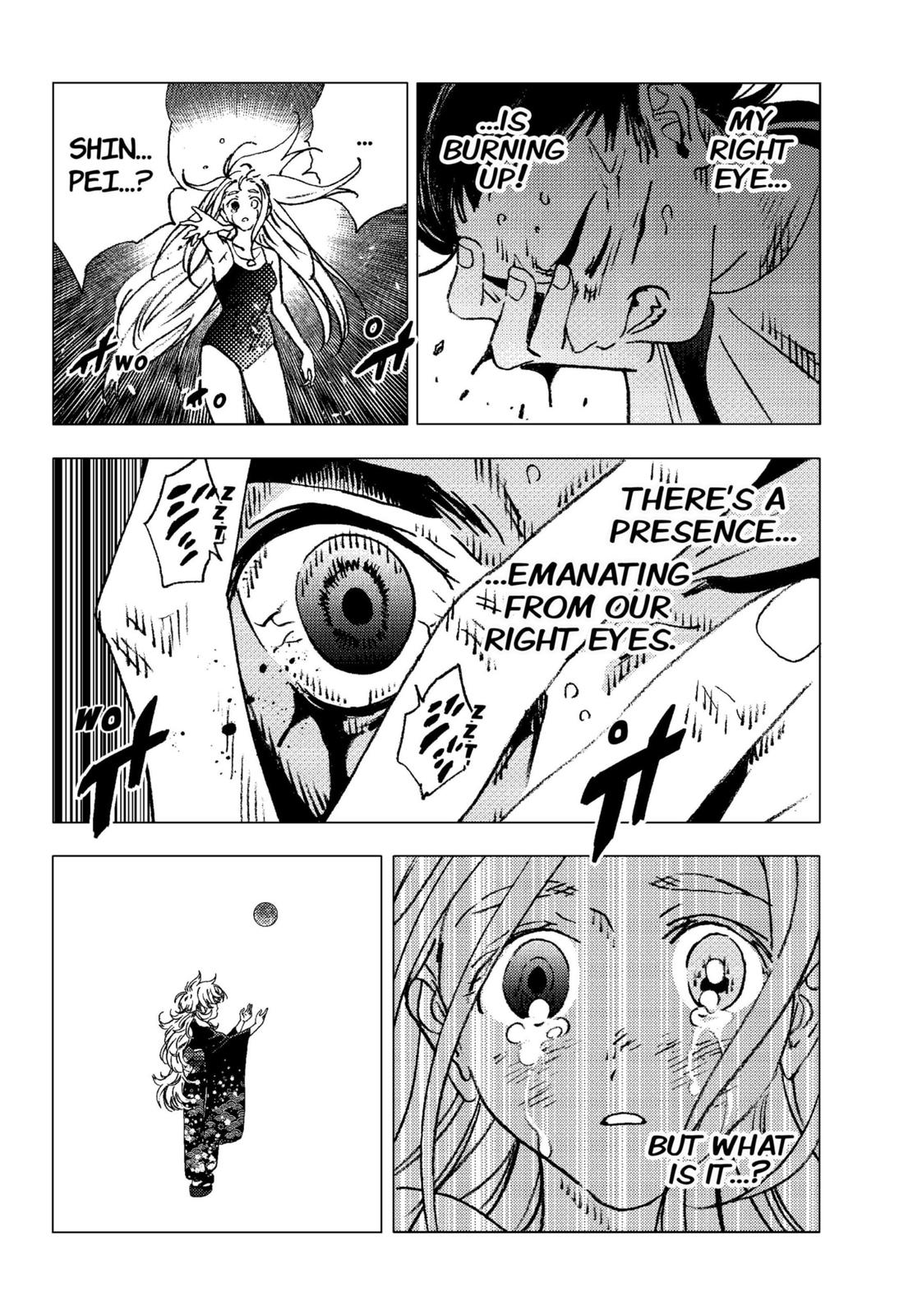 Summer Time Render chapter 125 page 7