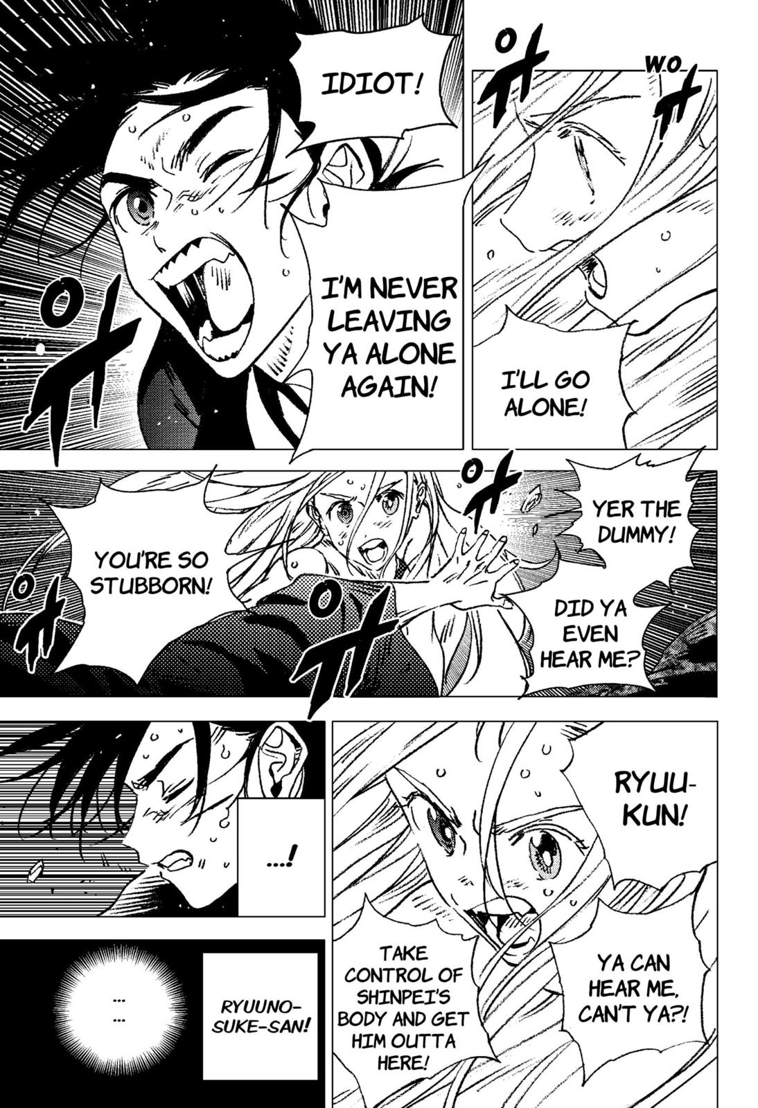 Summer Time Render chapter 126 page 6