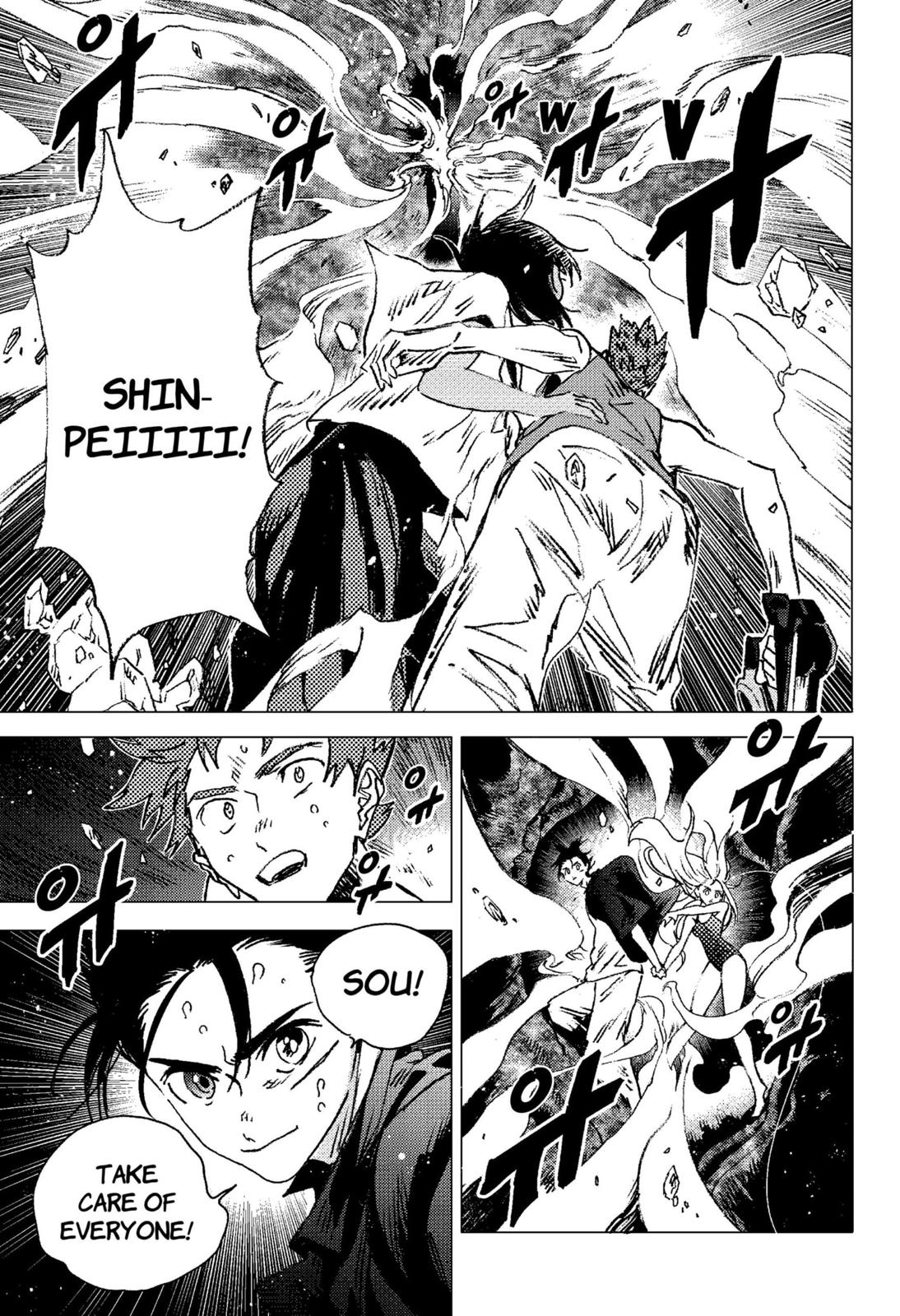 Summer Time Render chapter 126 page 9