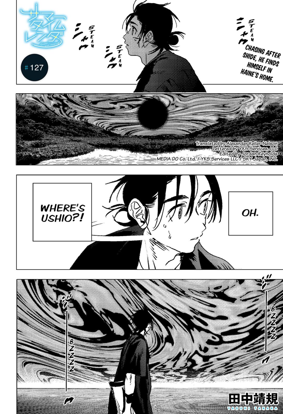 Summer Time Render chapter 127 page 1