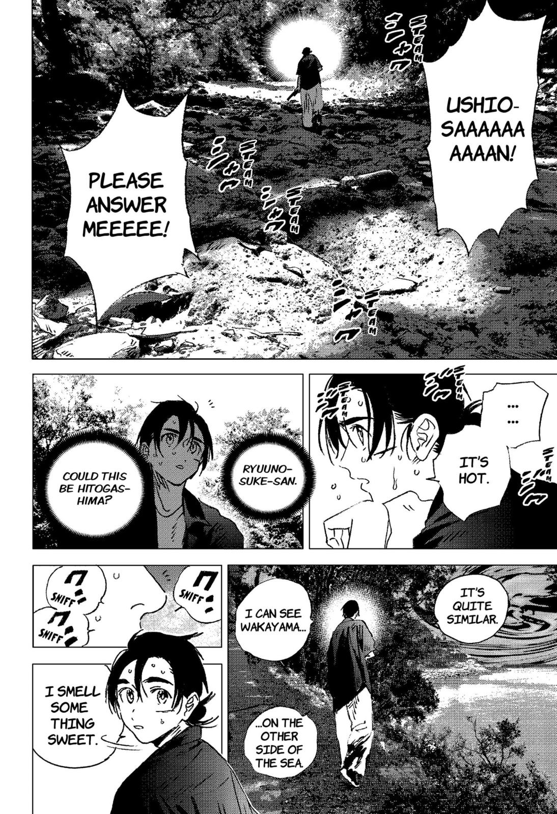 Summer Time Render chapter 127 page 7