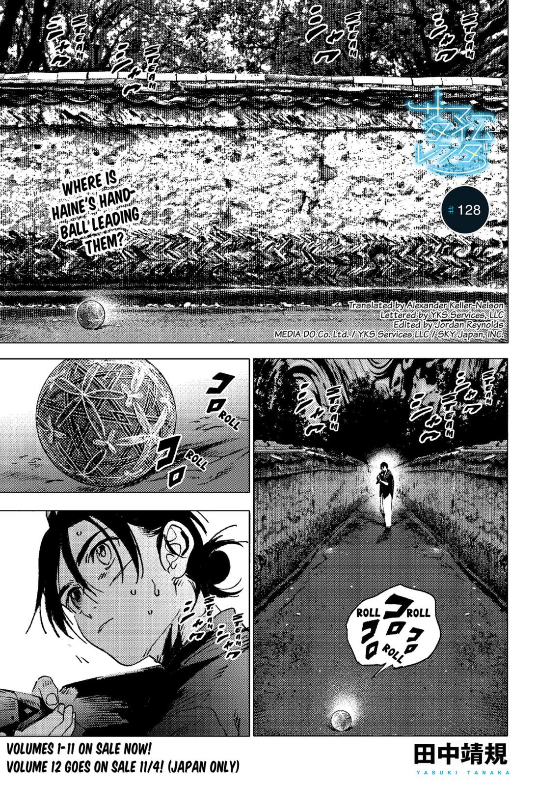 Summer Time Render chapter 128 page 1