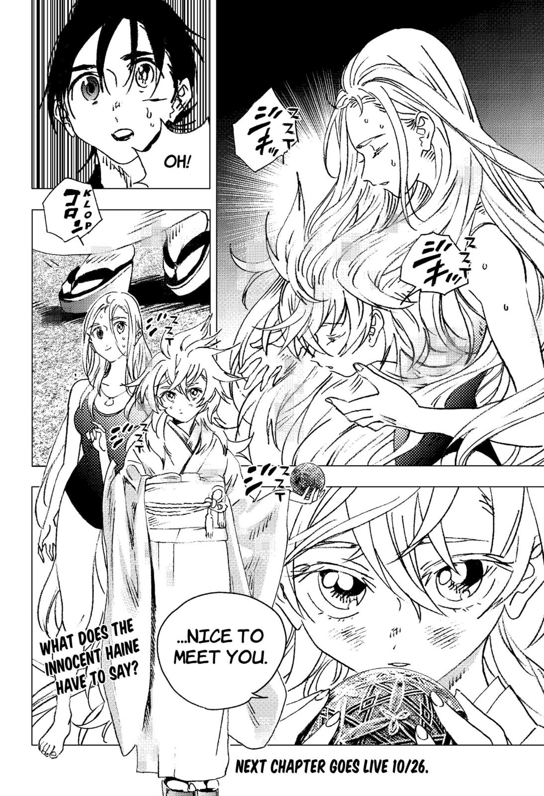 Summer Time Render chapter 128 page 14