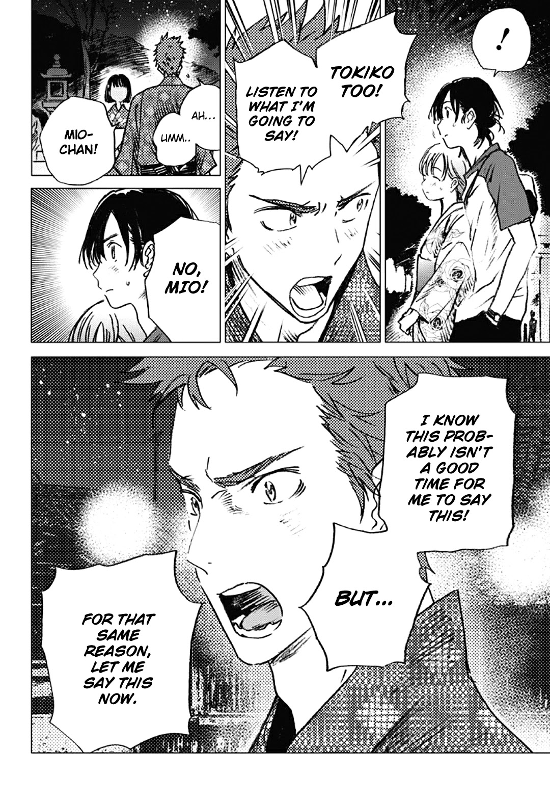 Summer Time Render chapter 13 page 12