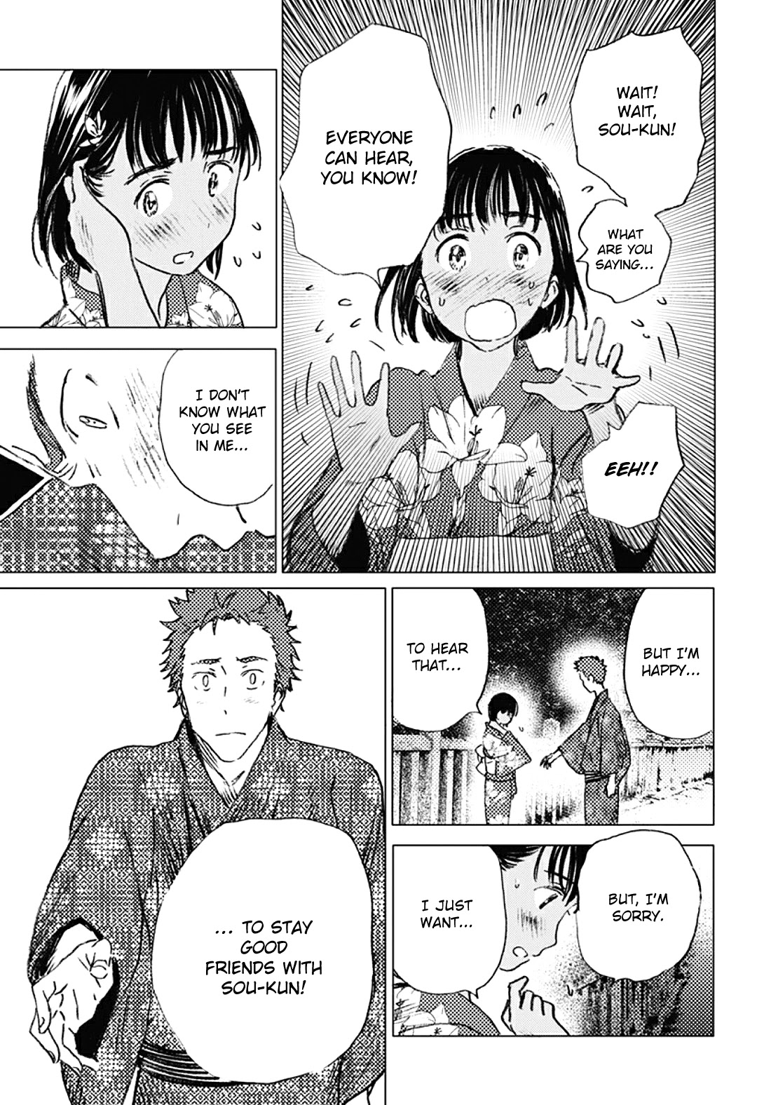 Summer Time Render chapter 13 page 15