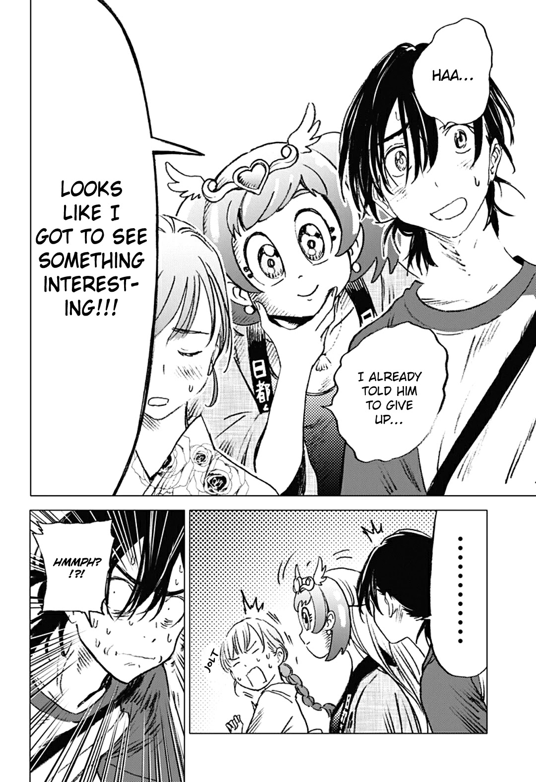 Summer Time Render chapter 13 page 16