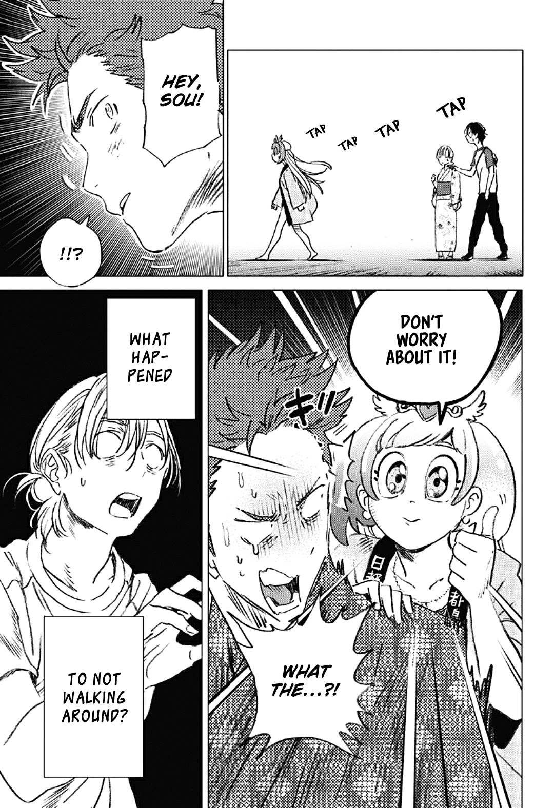 Summer Time Render chapter 13 page 17