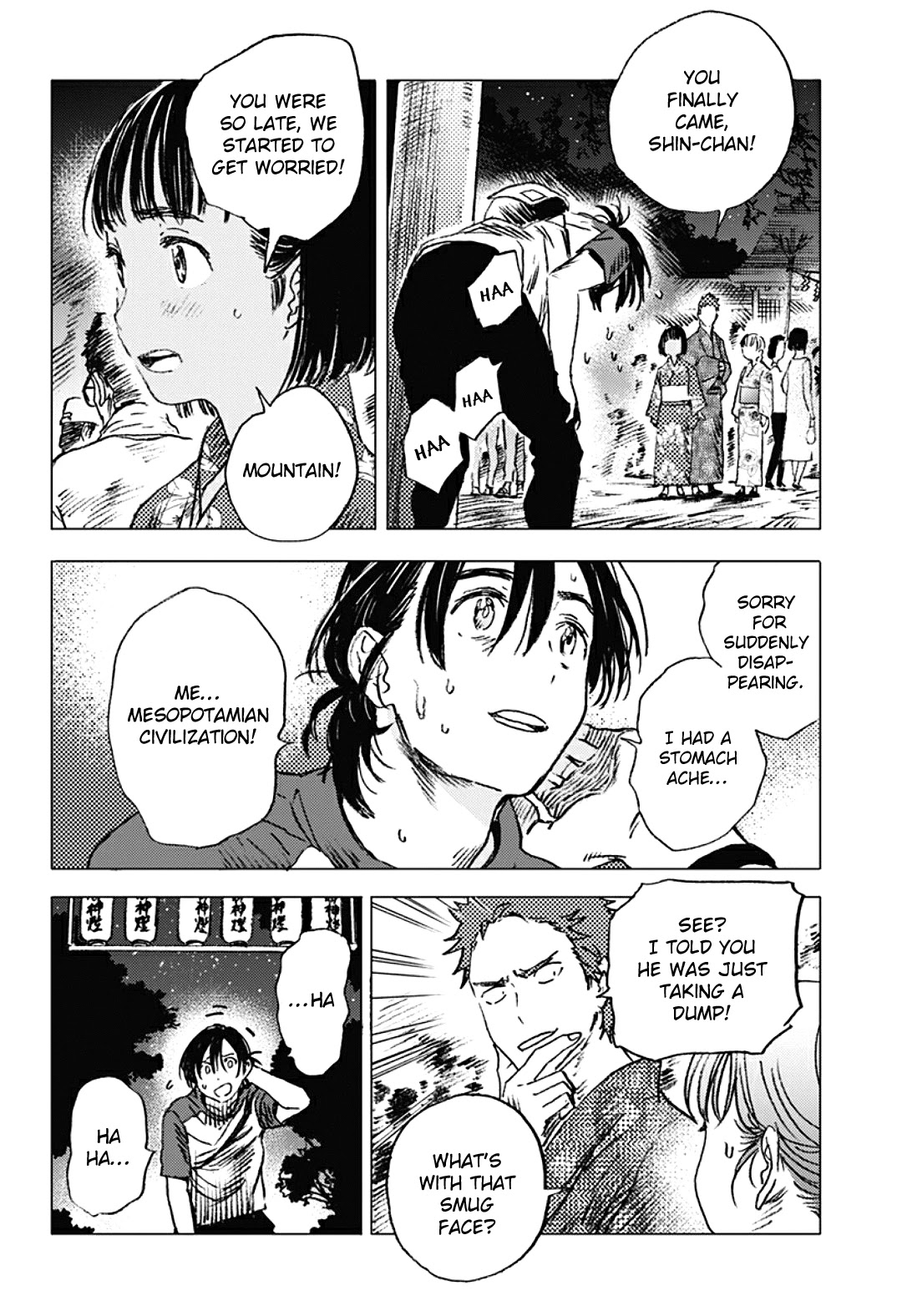 Summer Time Render chapter 13 page 4