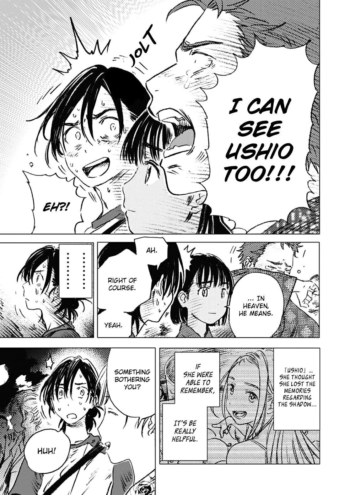 Summer Time Render chapter 13 page 7