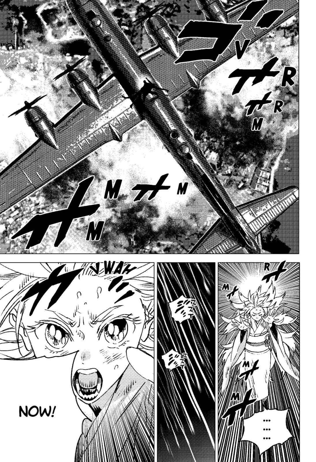 Summer Time Render chapter 130 page 5