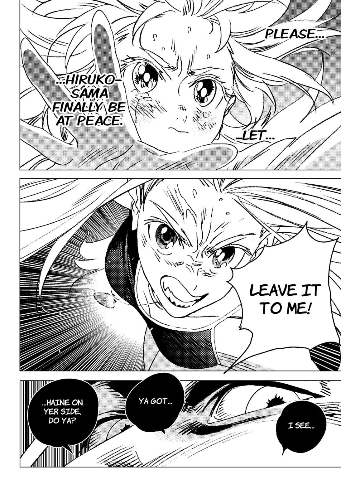 Summer Time Render chapter 130 page 8