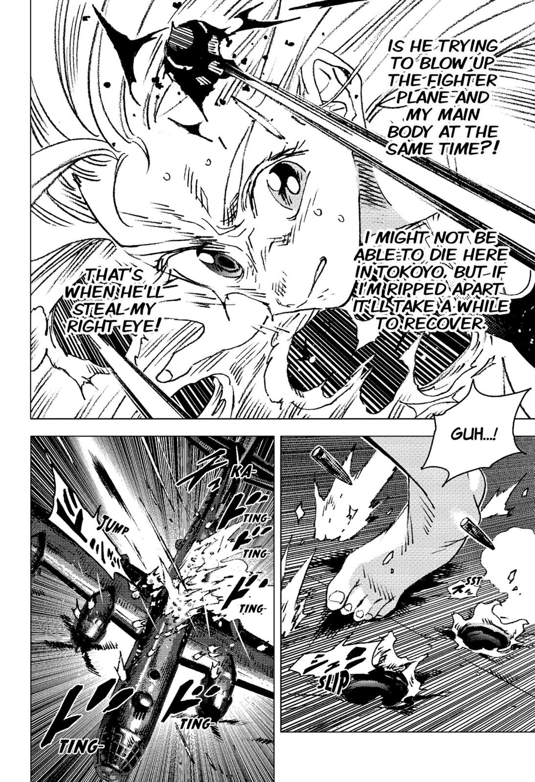 Summer Time Render chapter 131 page 7