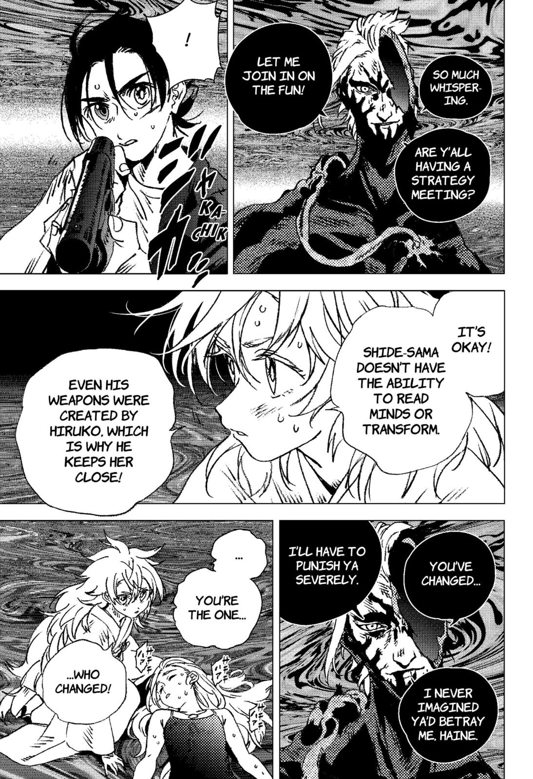 Summer Time Render chapter 132 page 12