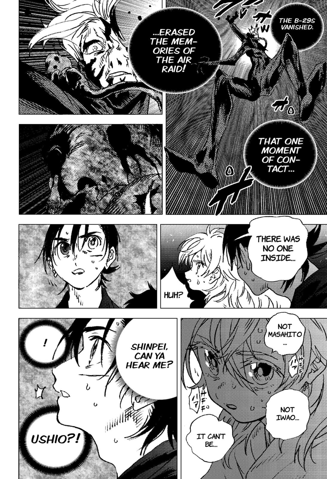 Summer Time Render chapter 132 page 3