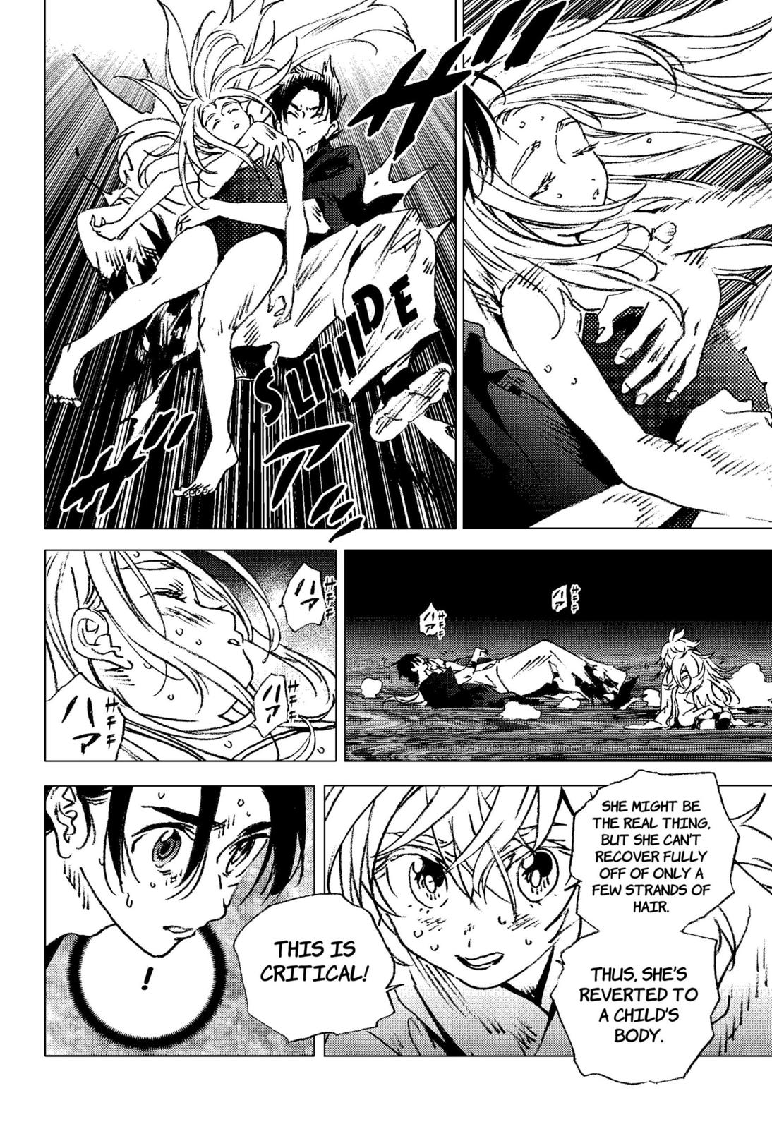 Summer Time Render chapter 132 page 7