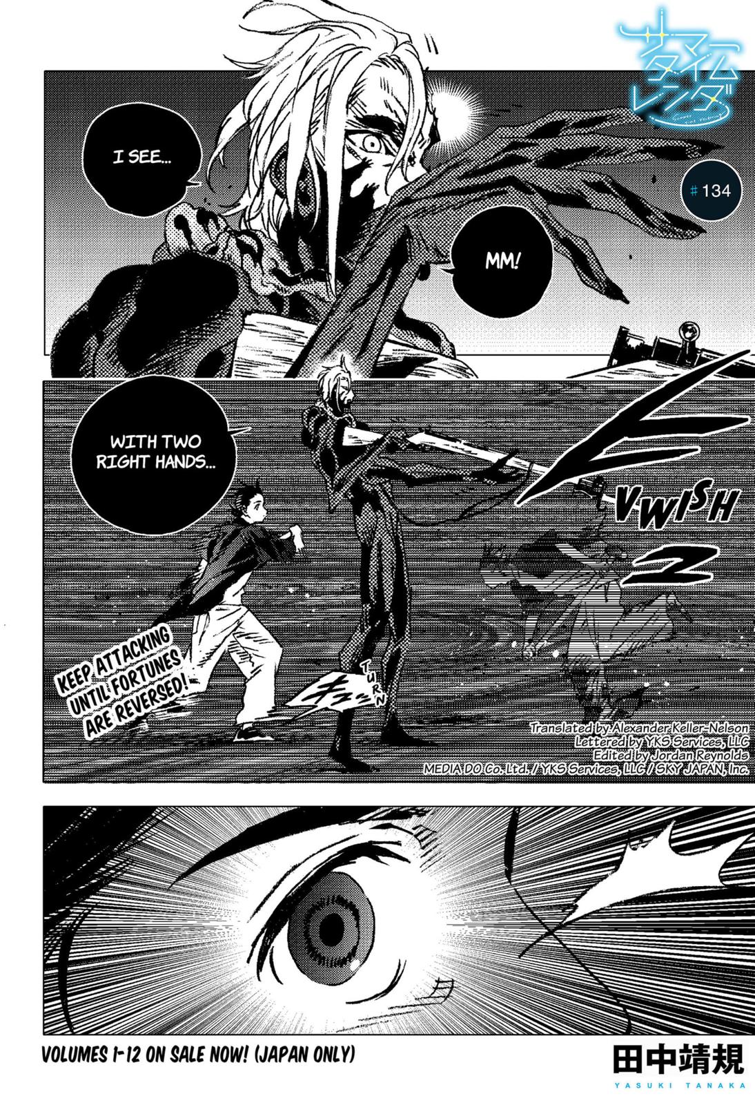 Summer Time Render chapter 134 page 1