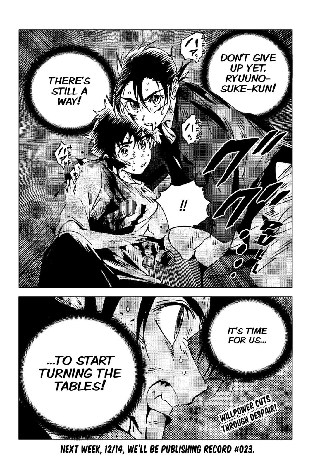 Summer Time Render chapter 134 page 19