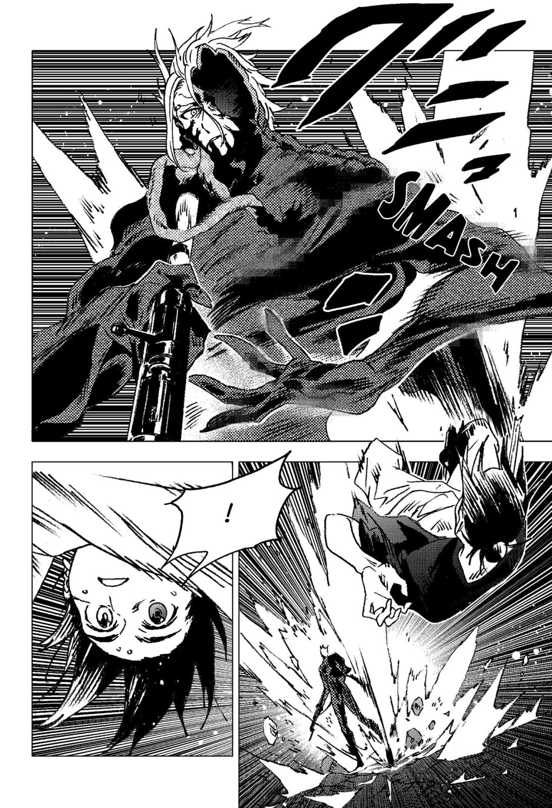 Summer Time Render chapter 134 page 3