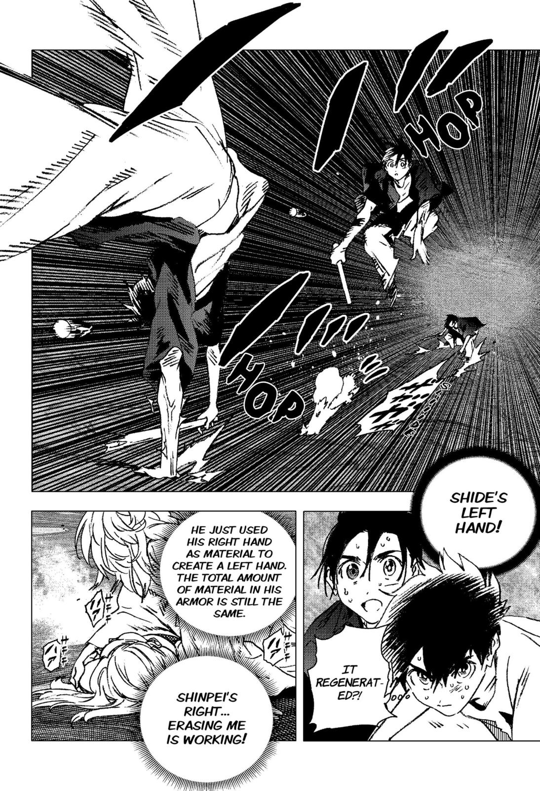 Summer Time Render chapter 134 page 5