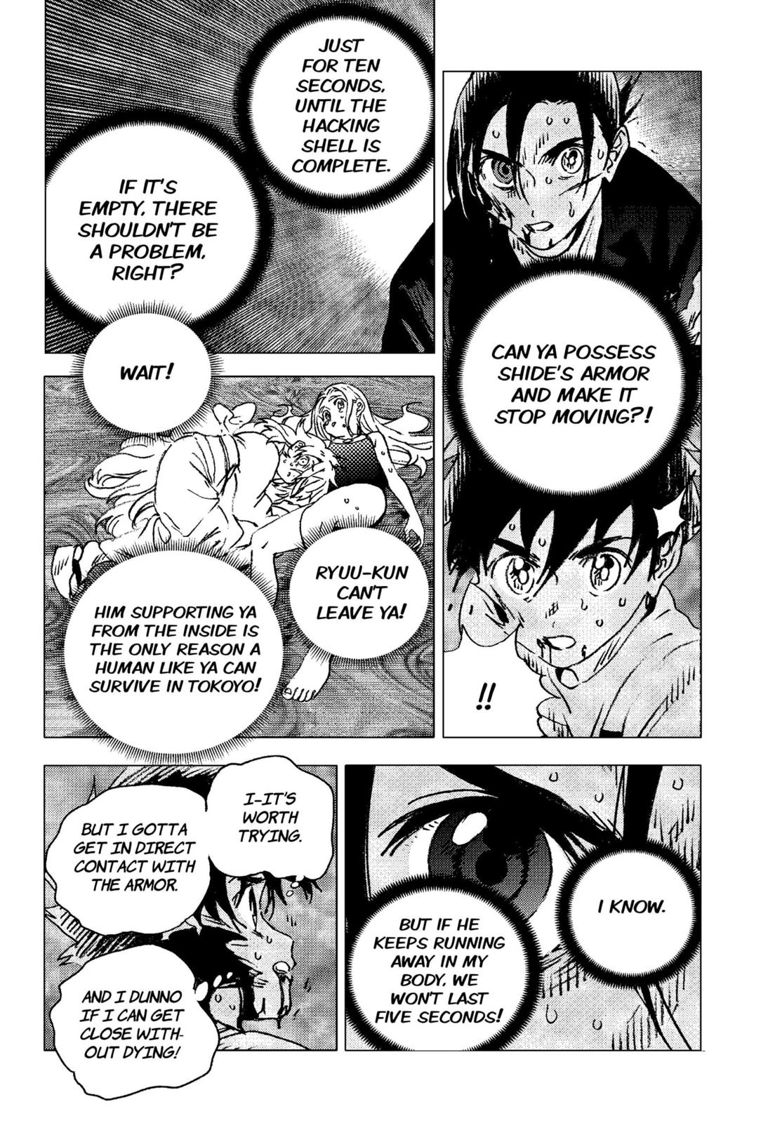 Summer Time Render chapter 135 page 2