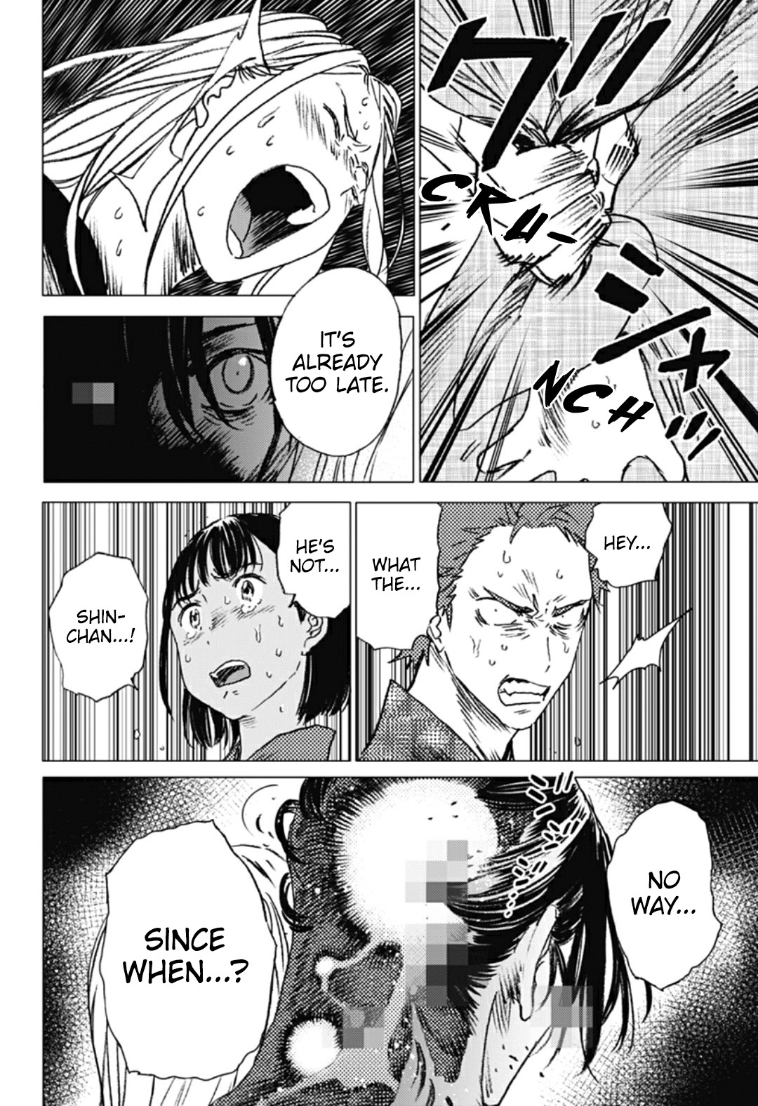 Summer Time Render chapter 14 page 10