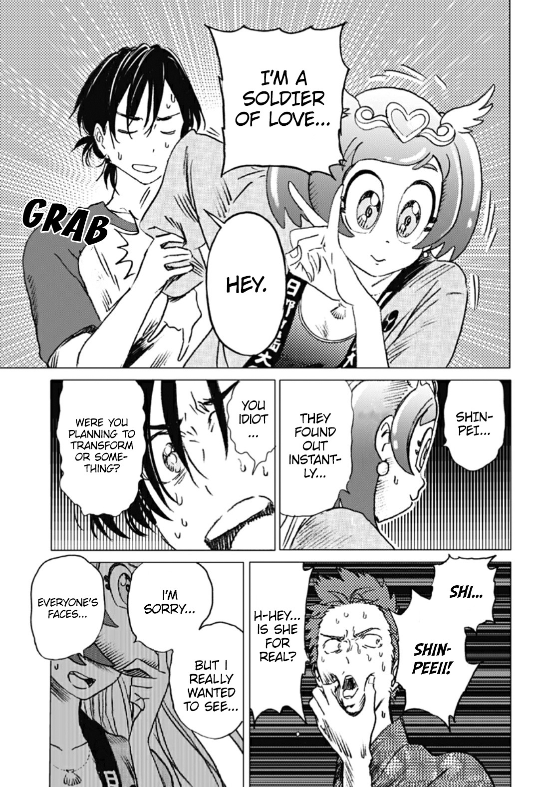 Summer Time Render chapter 14 page 3