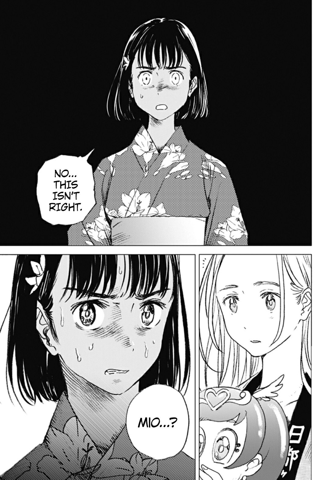 Summer Time Render chapter 14 page 5