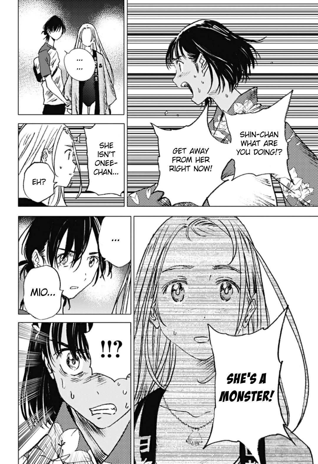 Summer Time Render chapter 14 page 6