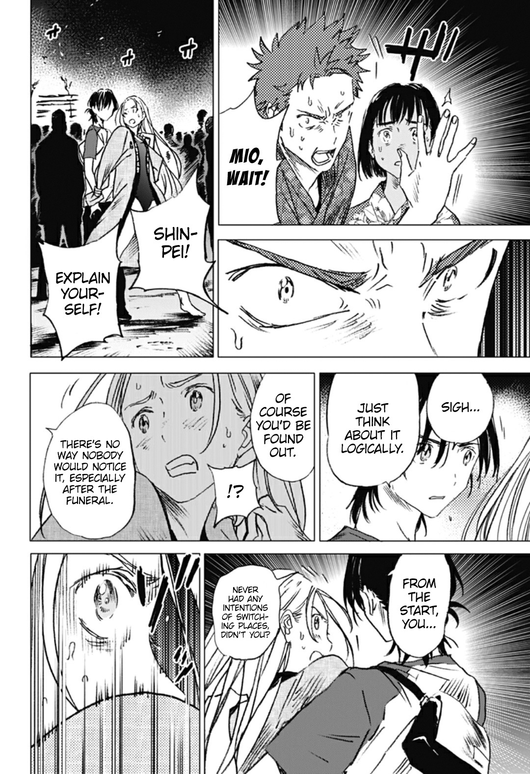 Summer Time Render chapter 14 page 8