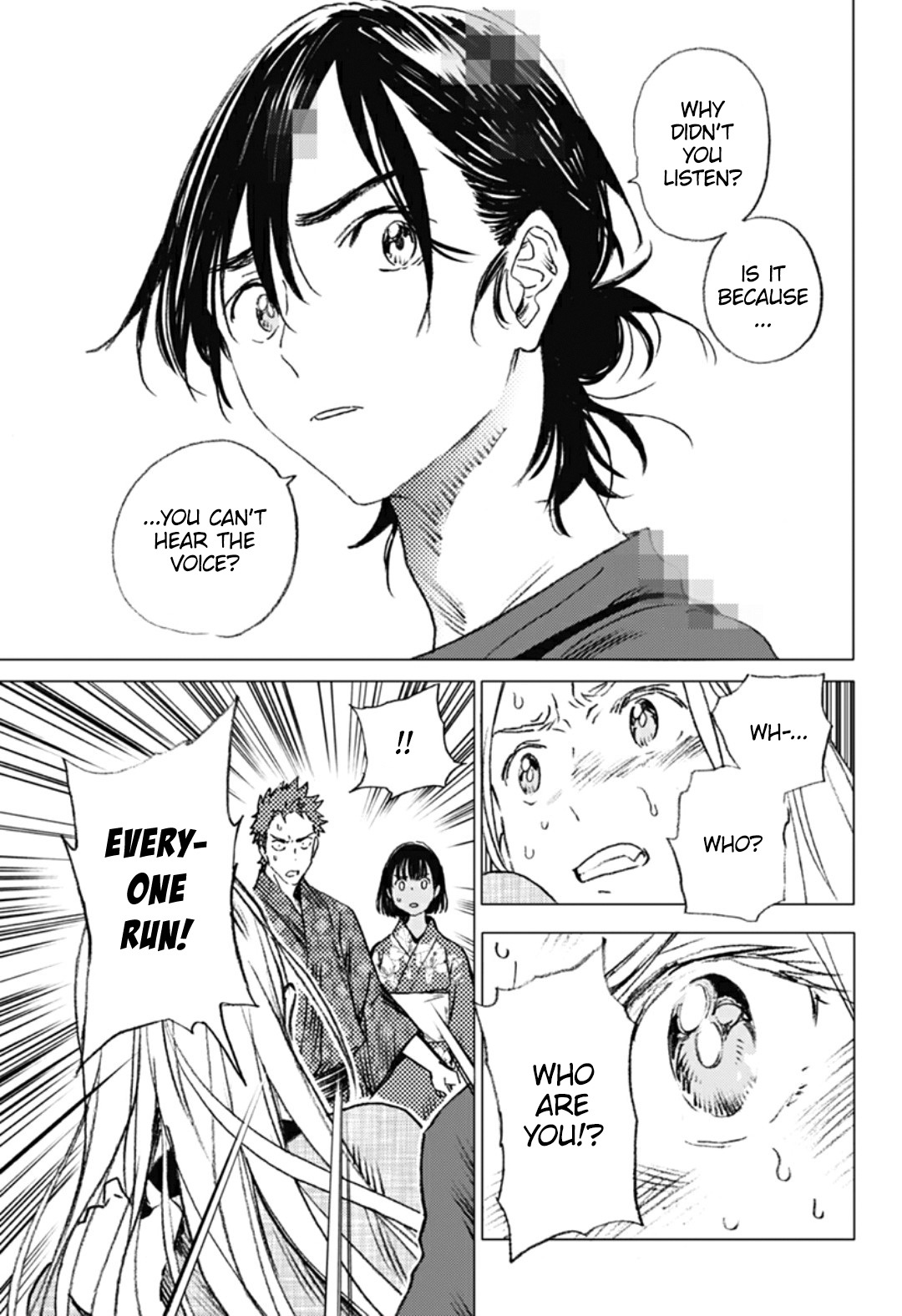 Summer Time Render chapter 14 page 9