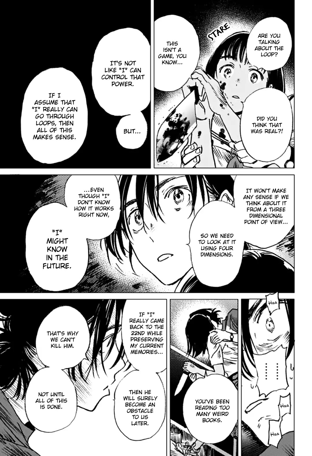 Summer Time Render chapter 15 page 12