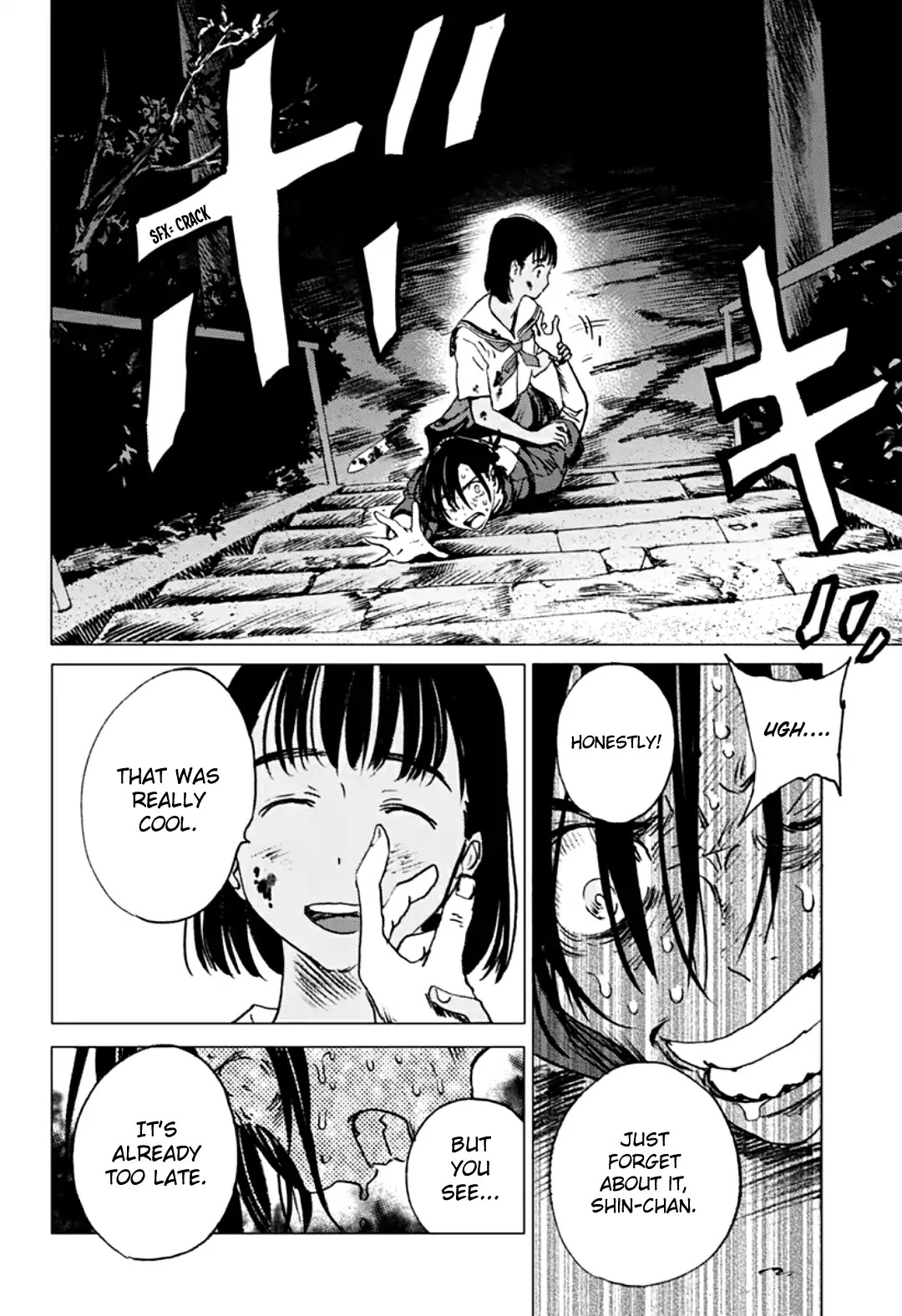 Summer Time Render chapter 15 page 15