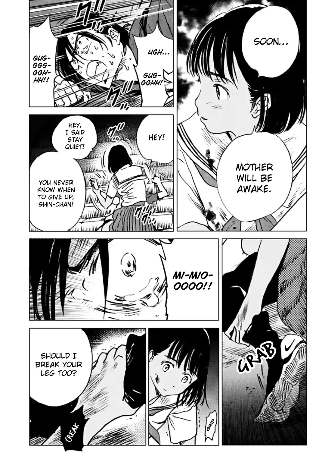 Summer Time Render chapter 15 page 16