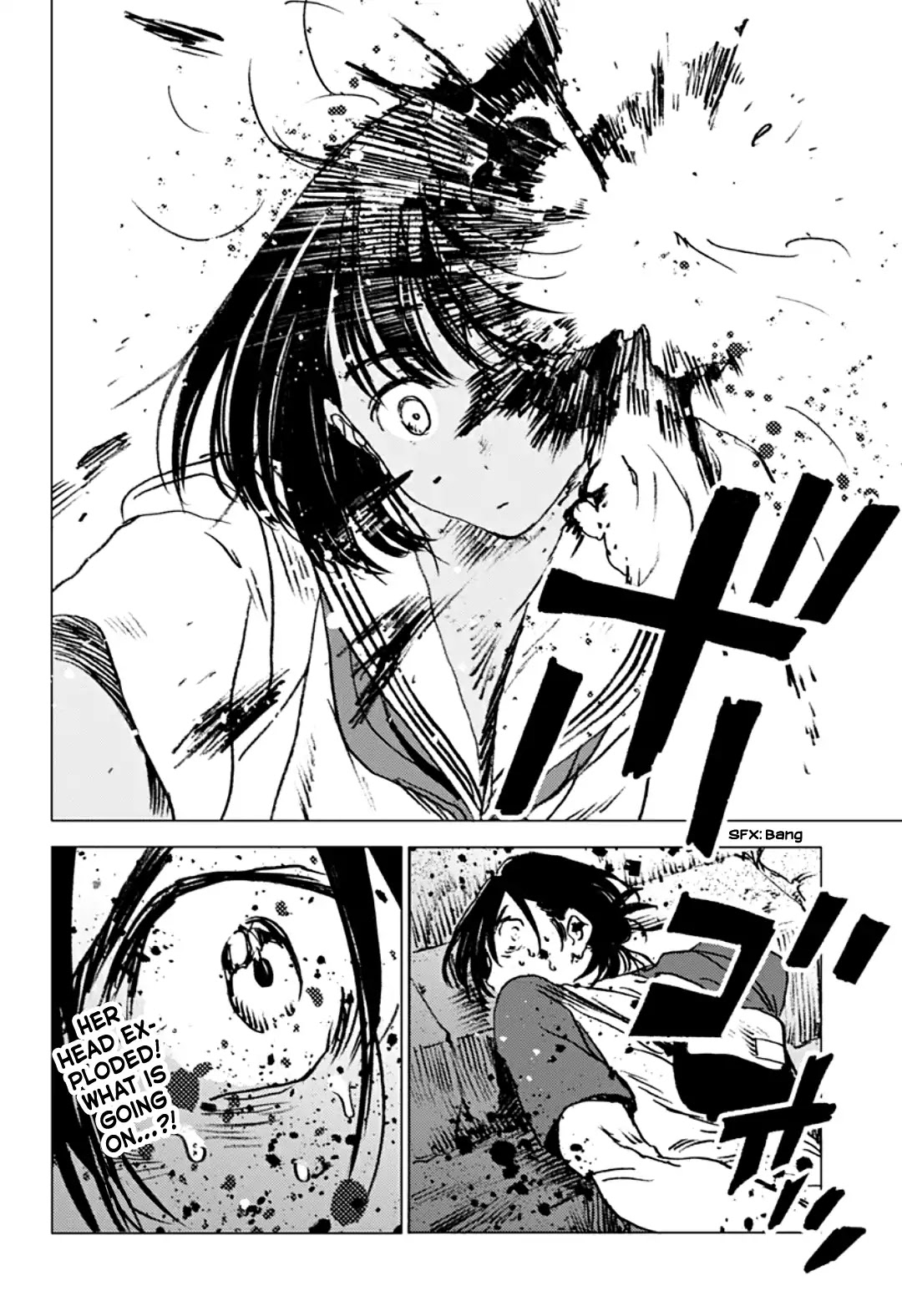 Summer Time Render chapter 15 page 17