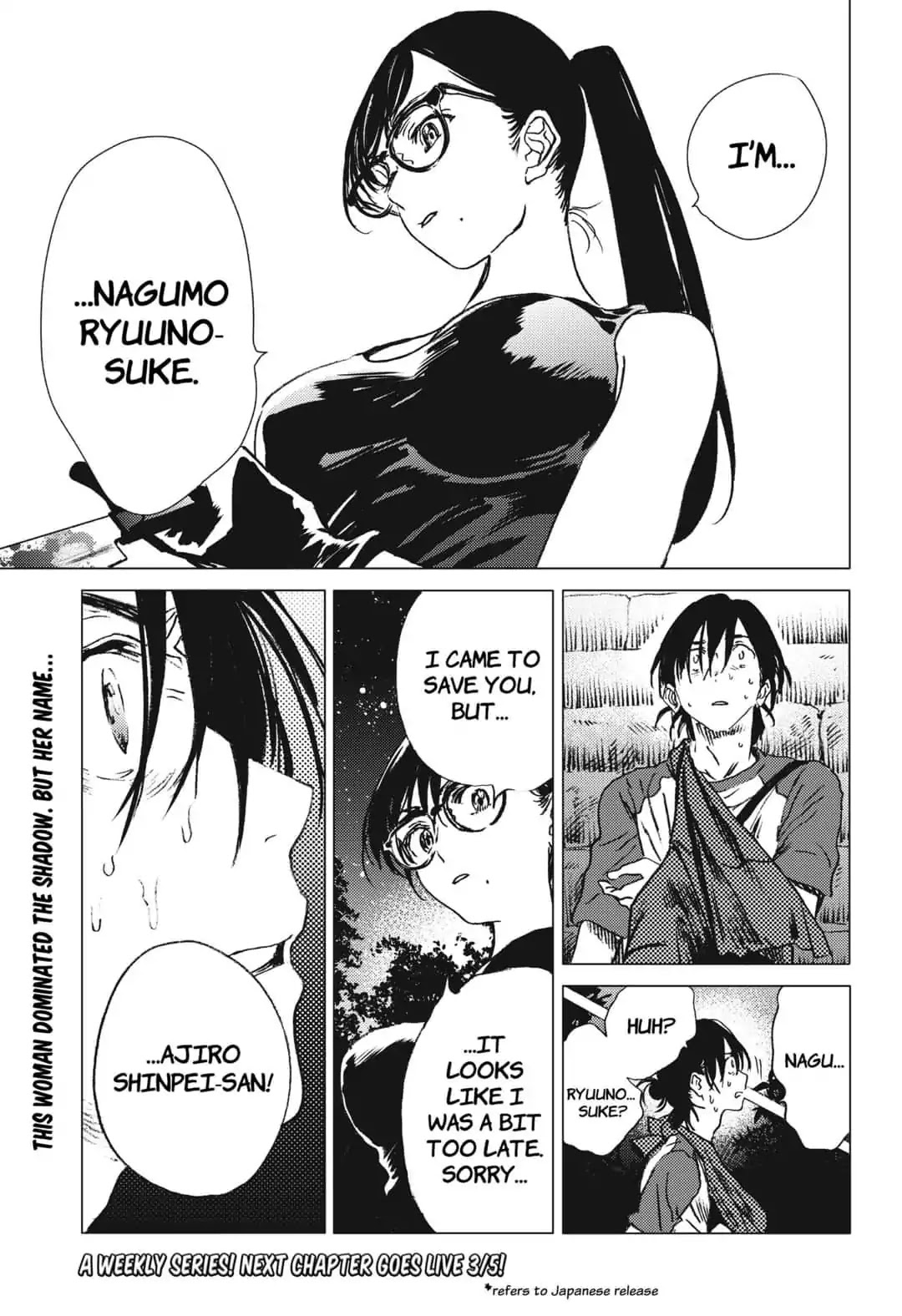 Summer Time Render chapter 16 page 13